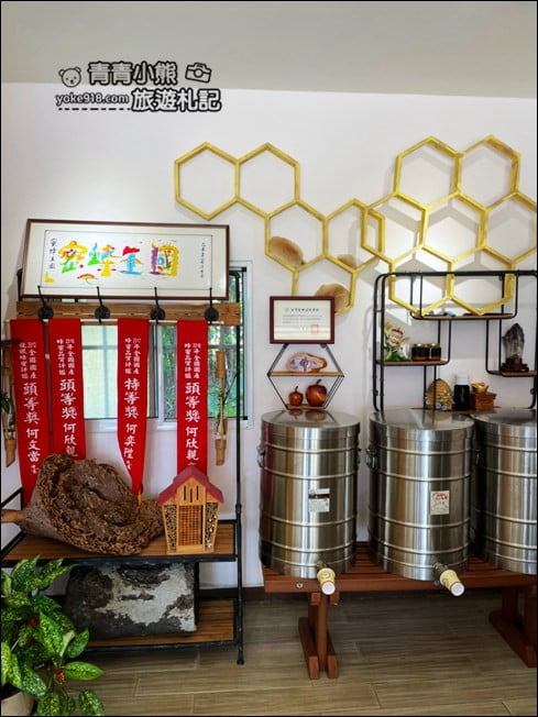 南投景點》蜜蜂王國.立體彩繪好可愛,還有可愛的蜜蜂大公仔 @青青小熊*旅遊札記 南投景點》蜜蜂王國.立體彩繪好可愛,還有可愛的蜜蜂大公仔 @青青小熊*旅遊札記