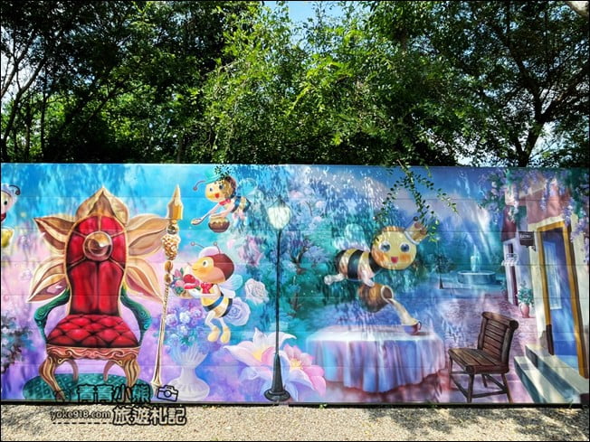 南投景點》蜜蜂王國.立體彩繪好可愛,還有可愛的蜜蜂大公仔 @青青小熊*旅遊札記 南投景點》蜜蜂王國.立體彩繪好可愛,還有可愛的蜜蜂大公仔 @青青小熊*旅遊札記