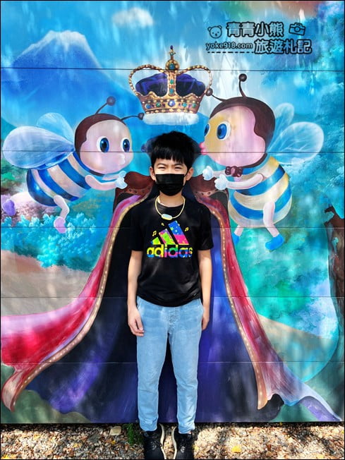 南投景點》蜜蜂王國．立體彩繪好可愛，還有可愛的蜜蜂大公仔 @青青小熊＊旅遊札記