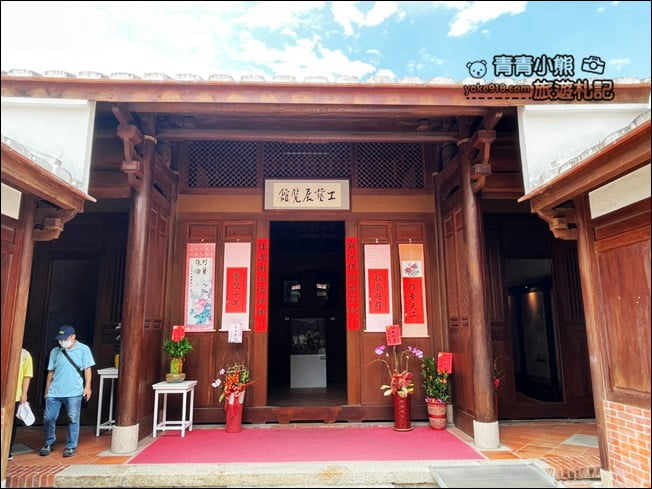 彰化隱藏版景點》有紅色千鳥居的可愛蛙港神社！來去打卡拍照順遊老街 @青青小熊＊旅遊札記