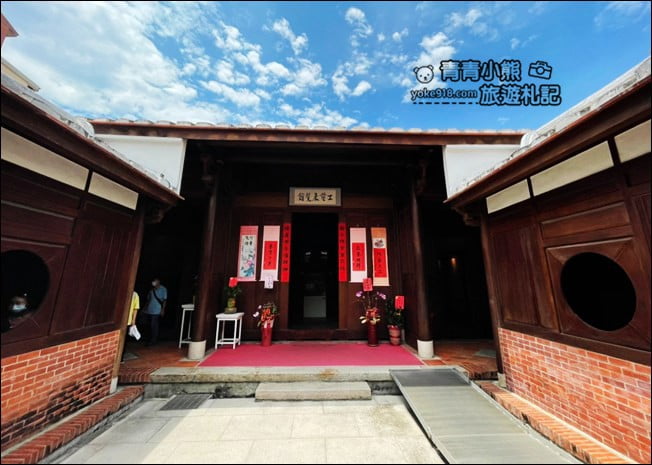 彰化隱藏版景點》有紅色千鳥居的可愛蛙港神社!來去打卡拍照順遊老街 @青青小熊*旅遊札記 彰化隱藏版景點》有紅色千鳥居的可愛蛙港神社!來去打卡拍照順遊老街 @青青小熊*旅遊札記