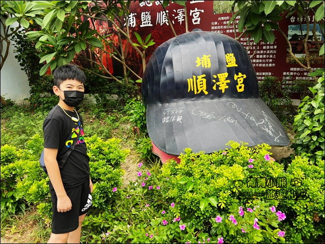彰化景點》最火紅的冠軍帽就在埔鹽順澤宮~還可以跟Q版神明公仔拍照 @青青小熊*旅遊札記 彰化景點》最火紅的冠軍帽就在埔鹽順澤宮~還可以跟Q版神明公仔拍照 @青青小熊*旅遊札記