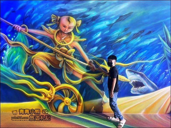 宜蘭打卡景點》媽祖海洋彩繪超逼真，祝大漁物產館拍照去 @青青小熊＊旅遊札記