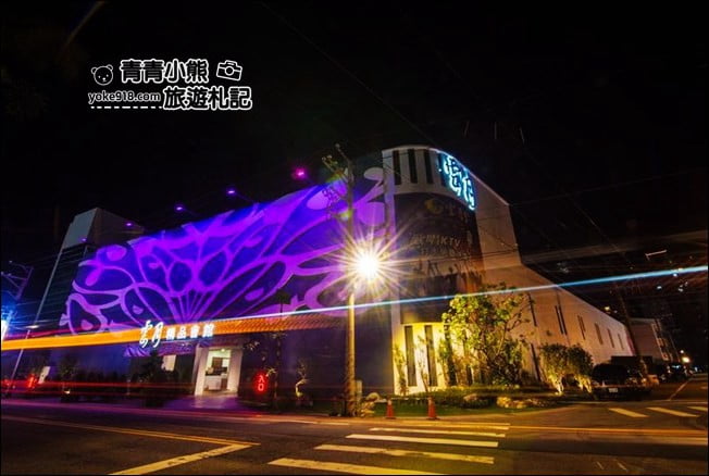 台中住宿》雲月精品會館.多樣房型親民房價~下次來這浪漫一下 @青青小熊*旅遊札記 台中住宿》雲月精品會館.多樣房型親民房價~下次來這浪漫一下 @青青小熊*旅遊札記