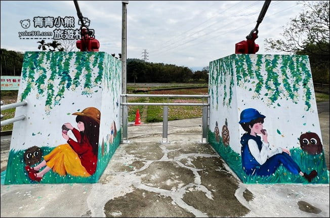 南投景點》下坪吊橋.竹山順遊推薦~有可愛彩繪的下坪吊橋 @青青小熊*旅遊札記 南投景點》下坪吊橋.竹山順遊推薦~有可愛彩繪的下坪吊橋 @青青小熊*旅遊札記