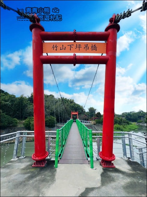 南投景點》下坪吊橋.竹山順遊推薦~有可愛彩繪的下坪吊橋 @青青小熊*旅遊札記 南投景點》下坪吊橋.竹山順遊推薦~有可愛彩繪的下坪吊橋 @青青小熊*旅遊札記