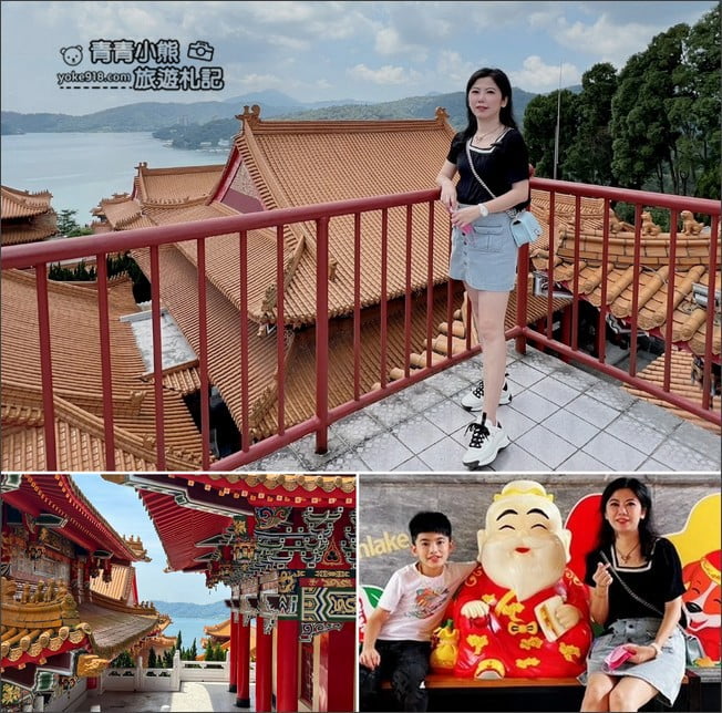 南投日月潭景點》魚池一日遊必玩.住宿推薦～來日月潭行程就這樣玩 @青青小熊＊旅遊札記