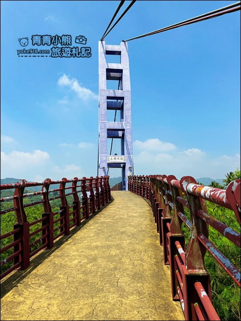 台南景點》永興吊橋.台南最長浪漫紫色吊橋~飽覽山光水色 @青青小熊*旅遊札記 台南景點》永興吊橋.台南最長浪漫紫色吊橋~飽覽山光水色 @青青小熊*旅遊札記