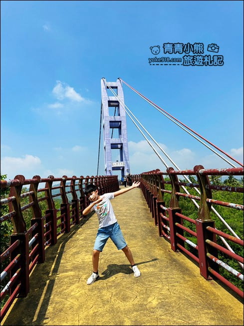 台南景點》永興吊橋.台南最長浪漫紫色吊橋~飽覽山光水色 @青青小熊*旅遊札記 台南景點》永興吊橋.台南最長浪漫紫色吊橋~飽覽山光水色 @青青小熊*旅遊札記