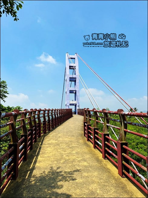 台南景點》永興吊橋.台南最長浪漫紫色吊橋~飽覽山光水色 @青青小熊*旅遊札記 台南景點》永興吊橋.台南最長浪漫紫色吊橋~飽覽山光水色 @青青小熊*旅遊札記