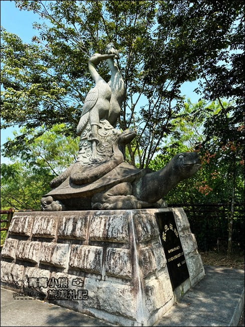 台南景點》永興吊橋．台南最長浪漫紫色吊橋~飽覽山光水色 @青青小熊＊旅遊札記