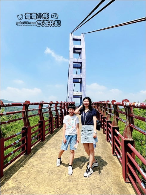 台南景點》永興吊橋.台南最長浪漫紫色吊橋~飽覽山光水色 @青青小熊*旅遊札記 台南景點》永興吊橋.台南最長浪漫紫色吊橋~飽覽山光水色 @青青小熊*旅遊札記