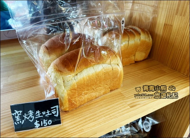 台南景點》隱身山中的窯窯Woody窯烤麵包~楠西隱藏版美食 @青青小熊*旅遊札記 台南景點》隱身山中的窯窯Woody窯烤麵包~楠西隱藏版美食 @青青小熊*旅遊札記
