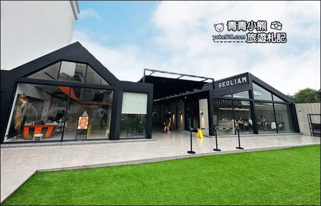 台中景點》GEOLIAM 門門咖啡城市中的小綠洲~黑灰簡約設計風格的時尚咖啡廳 @青青小熊＊旅遊札記