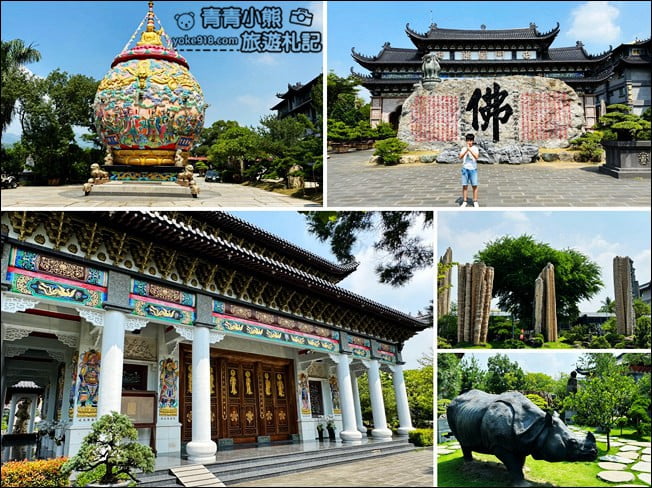 全台特色廟宇景點》拜拜祈福好運到.特色必訪廟宇推薦,全家出遊好去處 @青青小熊*旅遊札記 全台特色廟宇景點》拜拜祈福好運到.特色必訪廟宇推薦,全家出遊好去處 @青青小熊*旅遊札記