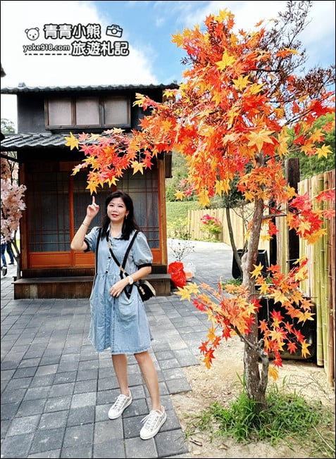 苗栗景點》莫內秘密花園．日式街道.歐式建築.地中海風情~愛拍照的朋友別錯過了 @青青小熊＊旅遊札記