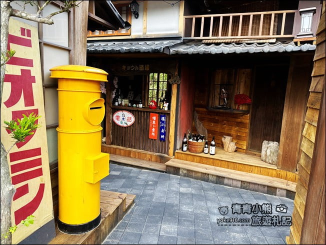苗栗景點》莫內秘密花園．日式街道.歐式建築.地中海風情~愛拍照的朋友別錯過了 @青青小熊＊旅遊札記