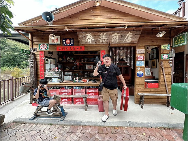 苗栗景點》莫內秘密花園．日式街道.歐式建築.地中海風情~愛拍照的朋友別錯過了 @青青小熊＊旅遊札記