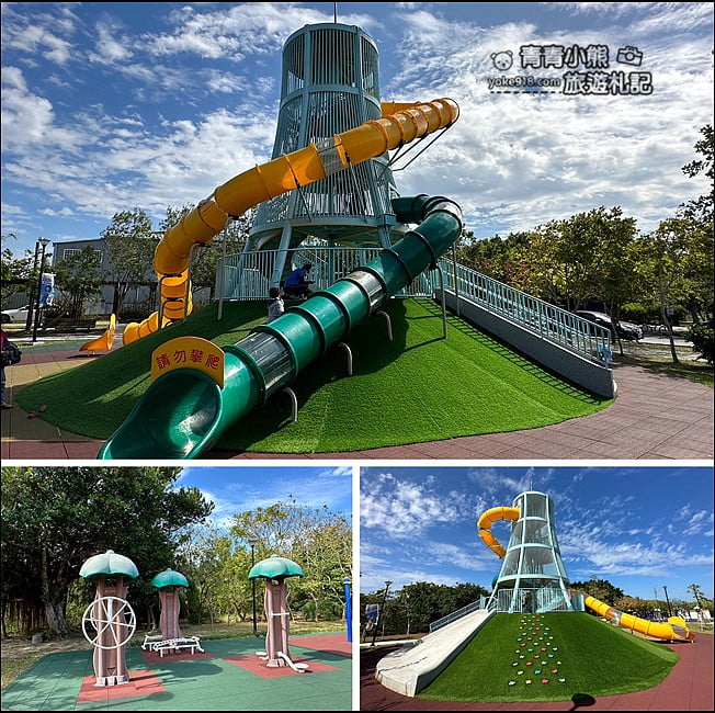 苗栗新景點》有著通霄之塔的新生公園，3層樓高溜滑梯好刺激 @青青小熊＊旅遊札記