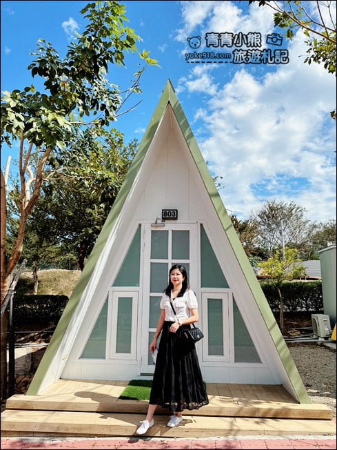 苗栗景點》藍鵲渡假莊園.最新開放的星空透明玻璃屋,還有彩色合掌村 @青青小熊*旅遊札記 苗栗景點》藍鵲渡假莊園.最新開放的星空透明玻璃屋,還有彩色合掌村 @青青小熊*旅遊札記