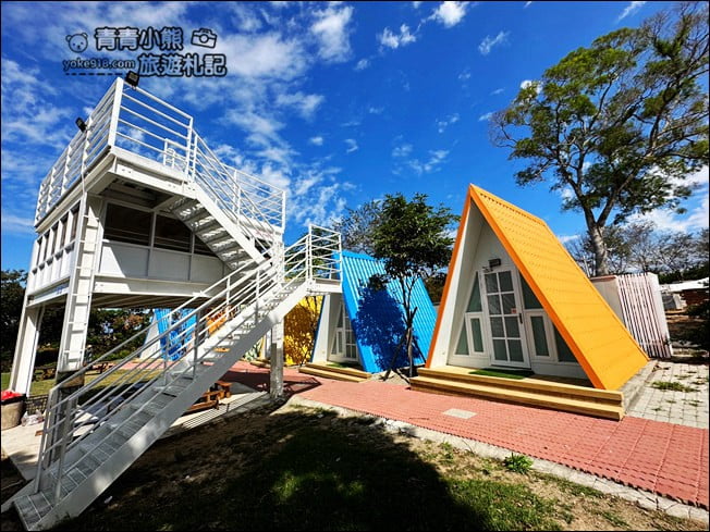 苗栗景點》藍鵲渡假莊園．最新開放的星空透明玻璃屋，還有彩色合掌村 @青青小熊＊旅遊札記