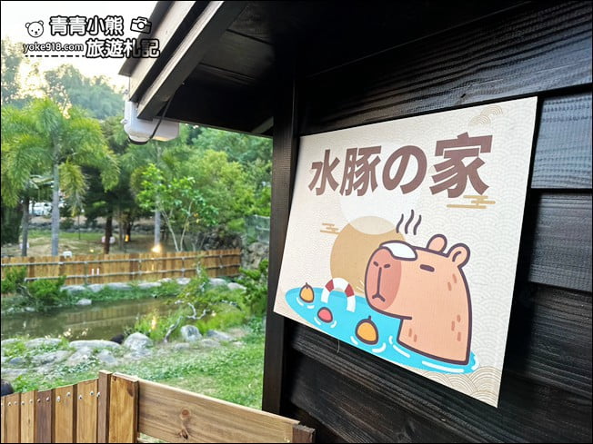 高雄景點》走進千野村日式園區～感受日本廟會祭典氣習，穿上和服好好拍！(已結束營業)) @青青小熊＊旅遊札記