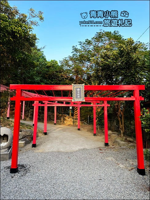 高雄景點》走進千野村日式園區～感受日本廟會祭典氣習，穿上和服好好拍！(已結束營業)) @青青小熊＊旅遊札記