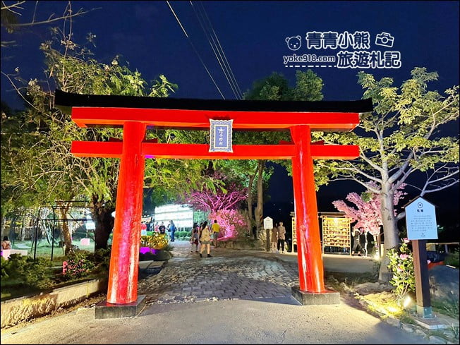 高雄景點》走進千野村日式園區～感受日本廟會祭典氣習，穿上和服好好拍！(已結束營業)) @青青小熊＊旅遊札記
