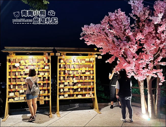 高雄景點》走進千野村日式園區～感受日本廟會祭典氣習，穿上和服好好拍！(已結束營業)) @青青小熊＊旅遊札記