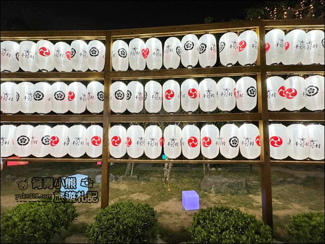高雄景點》走進千野村日式園區～感受日本廟會祭典氣習，穿上和服好好拍！(已結束營業)) @青青小熊＊旅遊札記