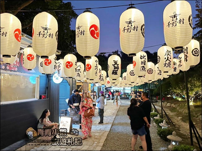 高雄景點》走進千野村日式園區～感受日本廟會祭典氣習，穿上和服好好拍！(已結束營業)) @青青小熊＊旅遊札記
