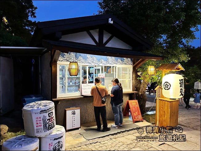 高雄景點》走進千野村日式園區～感受日本廟會祭典氣習，穿上和服好好拍！(已結束營業)) @青青小熊＊旅遊札記