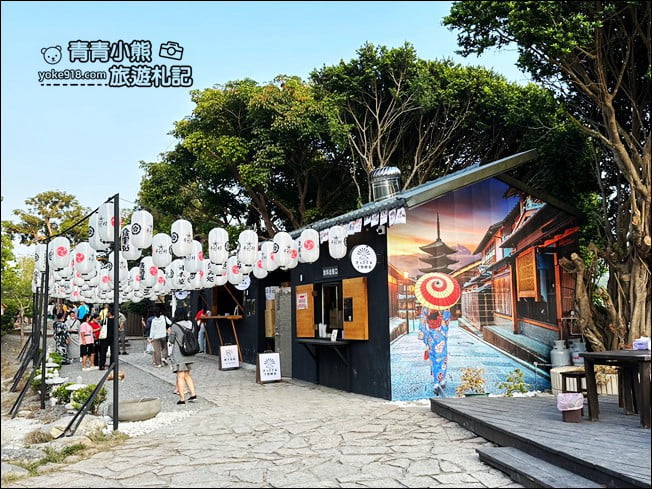 高雄景點》走進千野村日式園區～感受日本廟會祭典氣習，穿上和服好好拍！(已結束營業)) @青青小熊＊旅遊札記