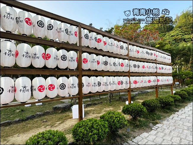 高雄景點》走進千野村日式園區～感受日本廟會祭典氣習，穿上和服好好拍！(已結束營業)) @青青小熊＊旅遊札記