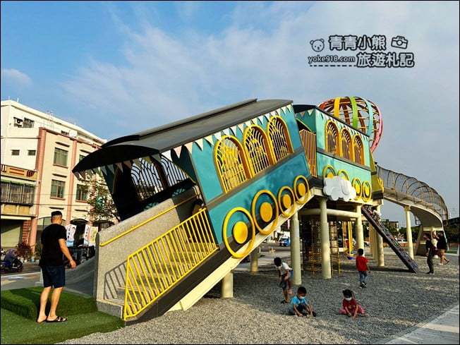 屏東景點》林邊飛天火車公園.還有巨大蓮霧出沒太可愛~小朋友的樂園 @青青小熊*旅遊札記 屏東景點》林邊飛天火車公園.還有巨大蓮霧出沒太可愛~小朋友的樂園 @青青小熊*旅遊札記