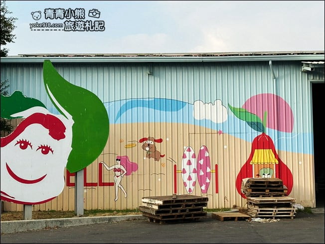 屏東景點》佳冬透紅佳人樂園，巨大蓮霧出沒~來到巨人國 @青青小熊＊旅遊札記