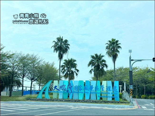 屏東景點》海上教堂咖啡廳.西班牙式的海上教堂~浪漫的故事就從這裡開始 @青青小熊*旅遊札記 屏東景點》海上教堂咖啡廳.西班牙式的海上教堂~浪漫的故事就從這裡開始 @青青小熊*旅遊札記