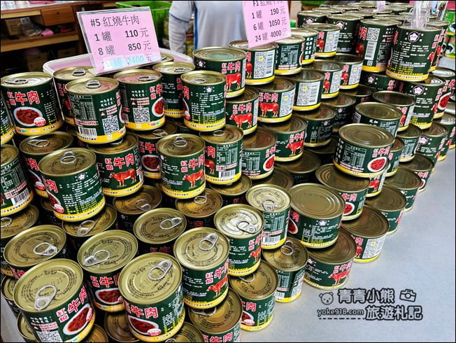 雲林景點》欣欣食品超好買．又是一個會讓人手滑的地方 @青青小熊＊旅遊札記