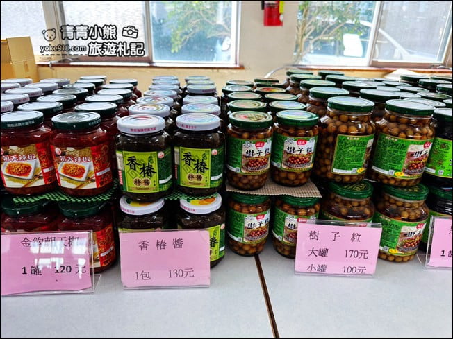 雲林景點》欣欣食品超好買．又是一個會讓人手滑的地方 @青青小熊＊旅遊札記