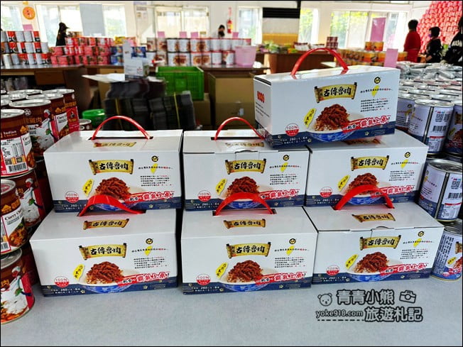 雲林景點》欣欣食品超好買．又是一個會讓人手滑的地方 @青青小熊＊旅遊札記