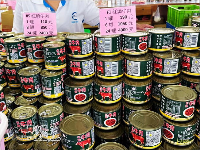 雲林景點》欣欣食品超好買．又是一個會讓人手滑的地方 @青青小熊＊旅遊札記