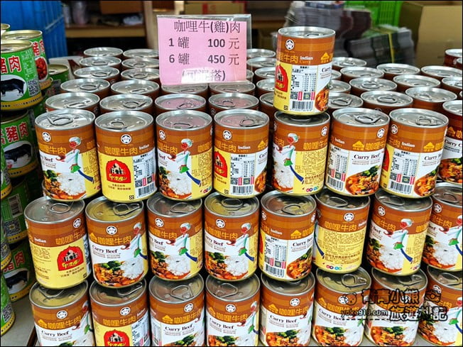 雲林景點》欣欣食品超好買．又是一個會讓人手滑的地方 @青青小熊＊旅遊札記