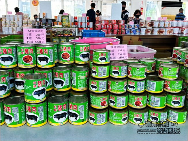 雲林景點》欣欣食品超好買．又是一個會讓人手滑的地方 @青青小熊＊旅遊札記