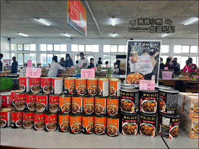 雲林景點》欣欣食品超好買．又是一個會讓人手滑的地方 @青青小熊＊旅遊札記