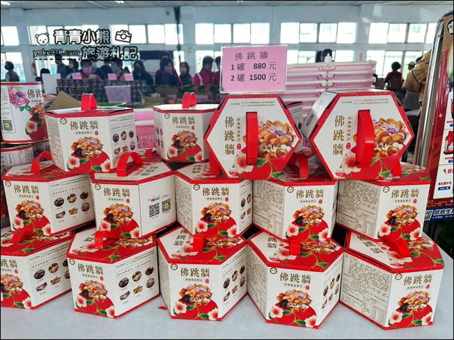 雲林景點》欣欣食品超好買．又是一個會讓人手滑的地方 @青青小熊＊旅遊札記