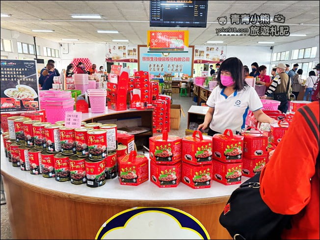 雲林景點》欣欣食品超好買．又是一個會讓人手滑的地方 @青青小熊＊旅遊札記