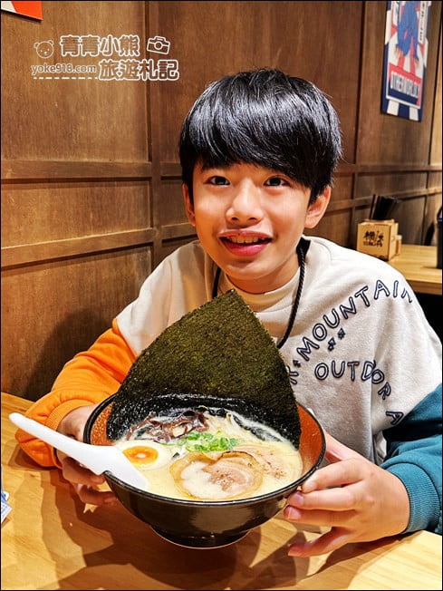 南投景點》橫濱拉麵.埔里超人氣美食,有著日本味~冷冷的天來上一碗心都暖暖的 @青青小熊*旅遊札記 南投景點》橫濱拉麵.埔里超人氣美食,有著日本味~冷冷的天來上一碗心都暖暖的 @青青小熊*旅遊札記