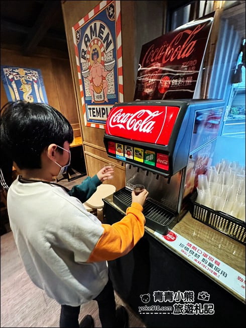 南投景點》橫濱拉麵.埔里超人氣美食,有著日本味~冷冷的天來上一碗心都暖暖的 @青青小熊*旅遊札記 南投景點》橫濱拉麵.埔里超人氣美食,有著日本味~冷冷的天來上一碗心都暖暖的 @青青小熊*旅遊札記