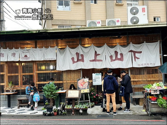 南投埔里景點》桑心合作社豆花.文青風景點,吃了不傷心的桑心合作社豆花 @青青小熊*旅遊札記 南投埔里景點》桑心合作社豆花.文青風景點,吃了不傷心的桑心合作社豆花 @青青小熊*旅遊札記