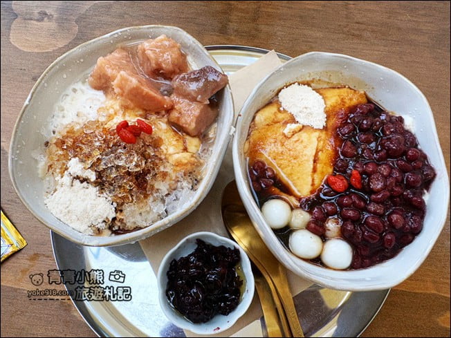 南投埔里景點》桑心合作社豆花.文青風景點,吃了不傷心的桑心合作社豆花 @青青小熊*旅遊札記 南投埔里景點》桑心合作社豆花.文青風景點,吃了不傷心的桑心合作社豆花 @青青小熊*旅遊札記